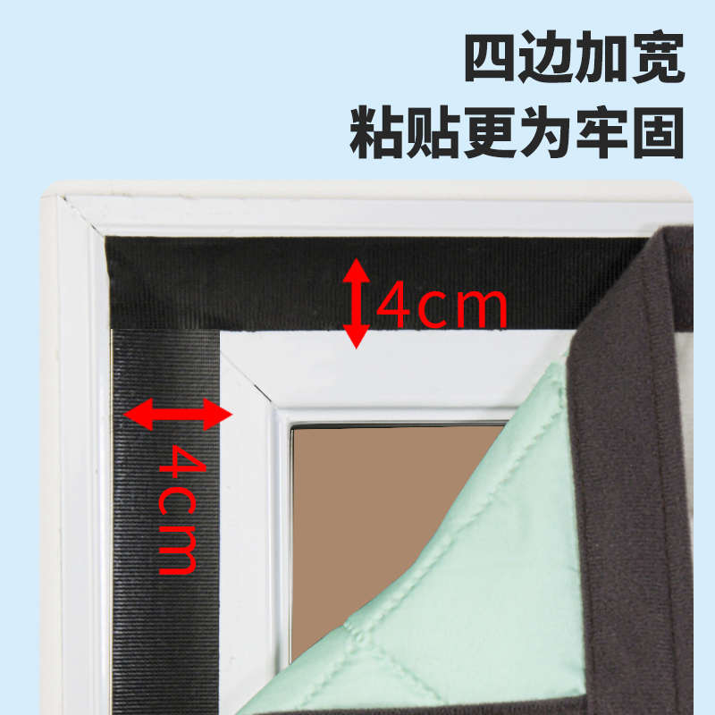 冬季棉门帘加厚家用空调保暖保温挡风防风隔断帘隔音防寒自吸帘子