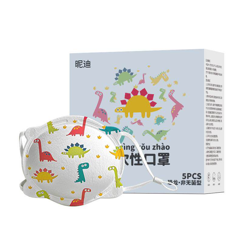 院线同款雾化器颗粒细腻直达患处
