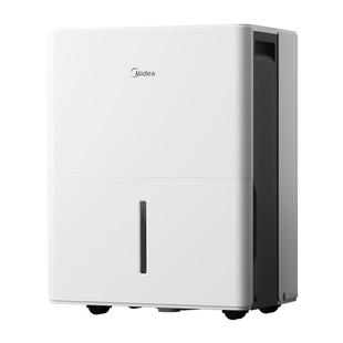 美的家用除湿机抽湿干燥客厅别墅地下室30升干衣净化回南天30DP5