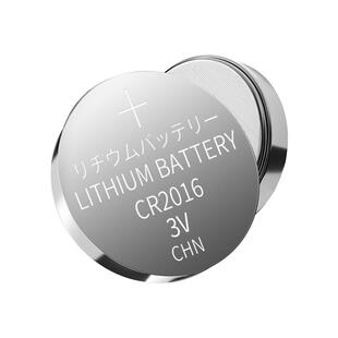 德力普纽扣电池cr2450/cr2016/cr1620/cr2430/cr2032/CR2025电子秤手表专用汽车钥匙遥控器3v锂电池