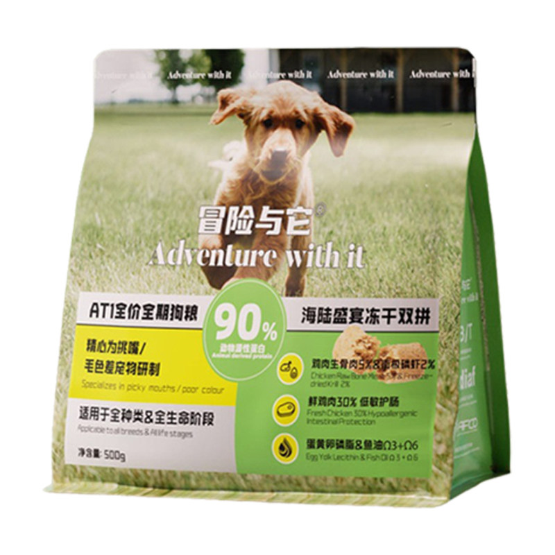 冒险与它成幼犬通用型狗粮