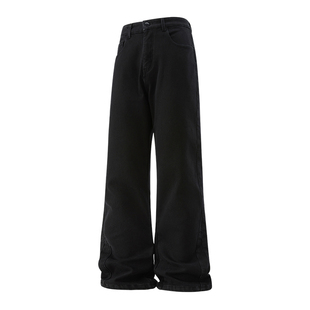 班尼路美式高街白色牛仔裤男2026新款夏季微喇潮牌直筒休闲长裤YS