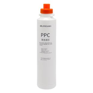 适配海尔净水器滤芯HRO5023-3/HRO5023-3A/HRO5027-3通用全套滤芯