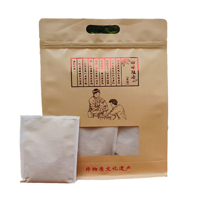 从江瑶族瑶浴天然草本泡脚包