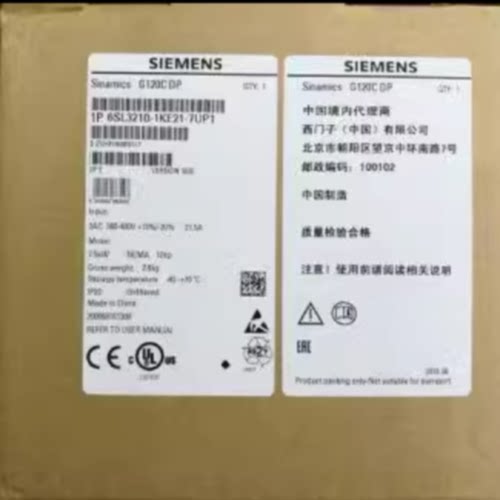 议价6SL3210-1KE21-7UP1 西门子G120C变频器7.5KW 6SL32101KE217U
