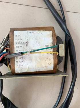 CPT020110安川变频器风扇风机220v380v变压器变