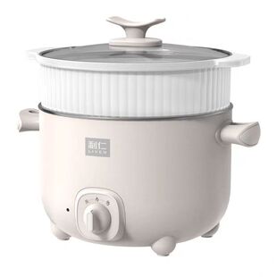 利仁电煮锅学生锅宿舍1.5L小容量上蒸下煮二档火力电火锅DHG-J156