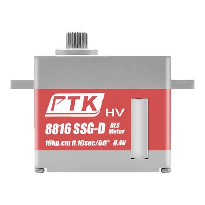 厂家直销，高端舵机，性价比拉满