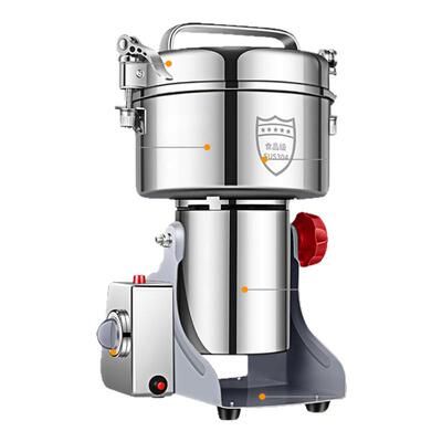 华布斯多功能粉碎磨粉机