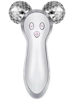 电动微电流美容仪提拉V脸部