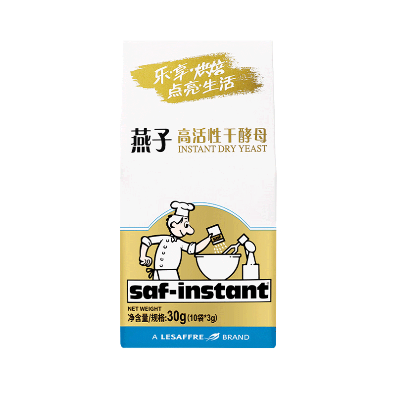 法国乐斯福燕子酵母3g*50袋