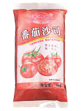 手抓饼薯条蘸酱番茄酱来得妙