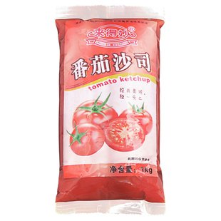 来得妙番茄沙司整箱1kgX12包番茄酱调味酱料 手抓饼酱 薯条蘸酱