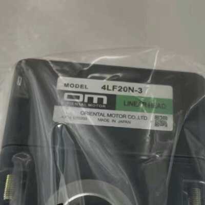 议价4LF20N-3 4LF10N-1 4LB45N-4 4LF25N-1 5LF20U-5 5LF10U-2 2L