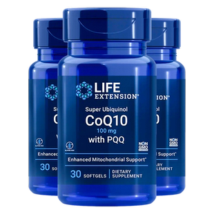 【自营】【3瓶】沿寿泛醇辅酶q10备孕还原型线粒体pqq美国正品