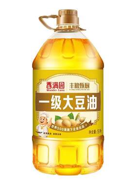 香满园丰粮甄厨联名款一级大豆油5L*4随机发家用炒菜优选大豆油