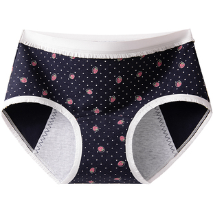 都市丽人少女生理内裤纯棉女童高初中生月经期防漏青春期例假专用