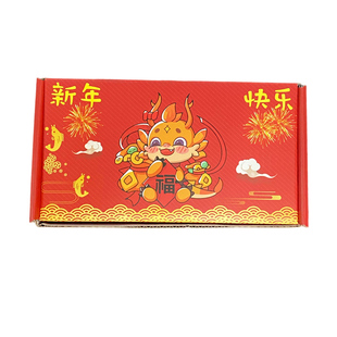 惊喜弹跳盒子仪式感新年快乐弹射红包折叠创意红包满天飞