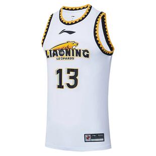 Lining/李宁正品CBA辽宁队郭艾伦专业篮球系列男子球衣AAYS539