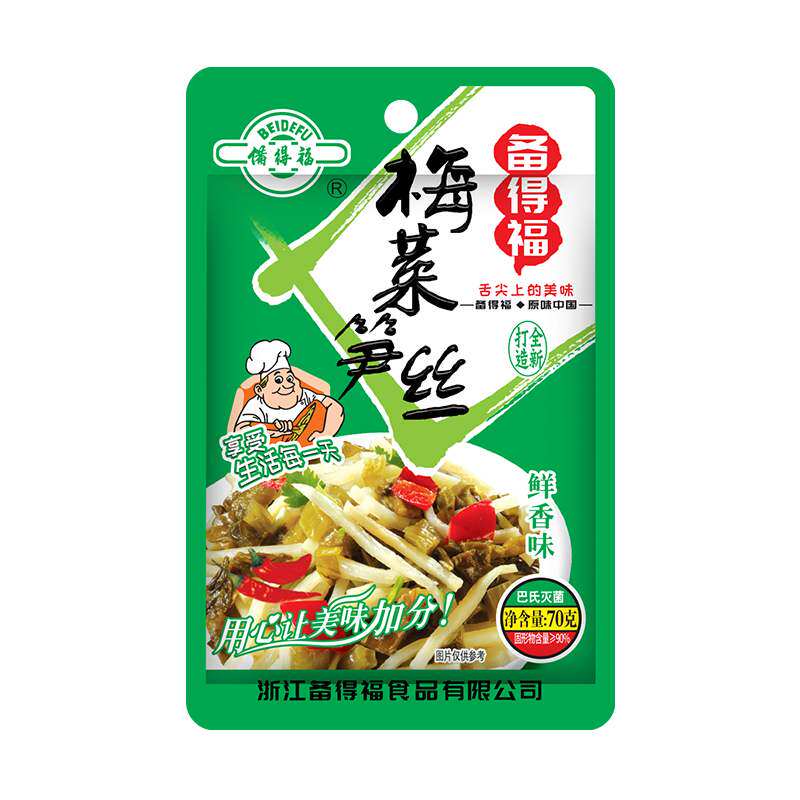 即食30包鲜香配粥梅菜笋丝