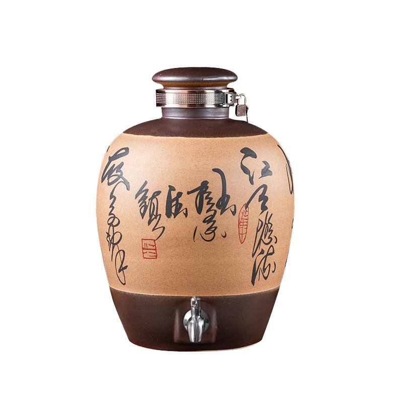 景德镇酒坛子手绘酒壶酒瓶陶瓷1家用酒壶