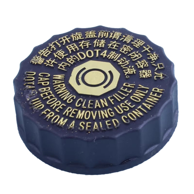 刹车油壶箱汽车配件油口盖标致301 307 408 508 3008专用油壶盖子
