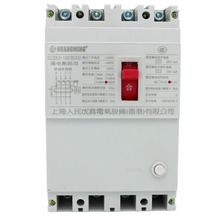 人民电气漏电断路器DZ20L-160A 250A 400A 630A/4300三相四线开关