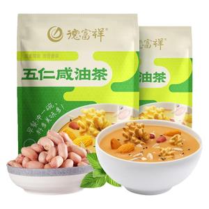 德富祥油茶面油炒面陕西果仁油茶早餐代餐粉五仁咸480g*2袋