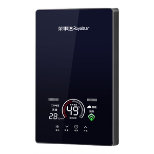 荣事达即热式电热水器变频恒温