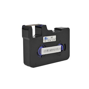 赛恩瑞德线号机色带T800/T900/C-180E/180T号码管线管打码机色带黑色6/9/12mm白色/黄色贴纸不干胶标签纸