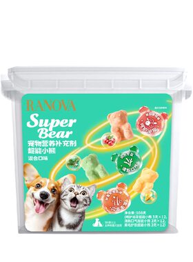 猫犬宠物冻干零食营养补充剂