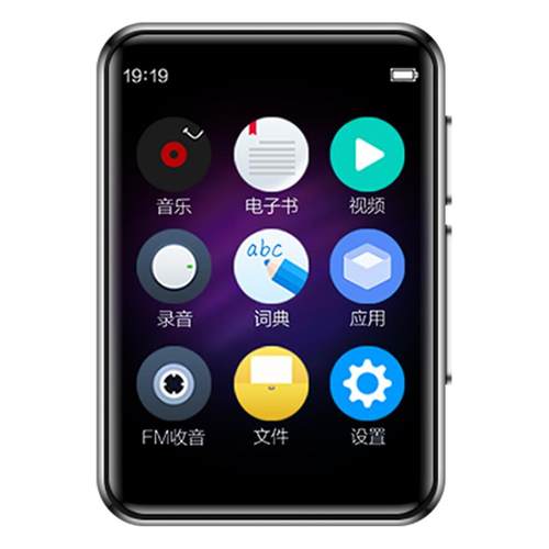 炳捷蓝牙mp4看小说高中学生专用阅读器mp3随身听mp5电子书神器p4