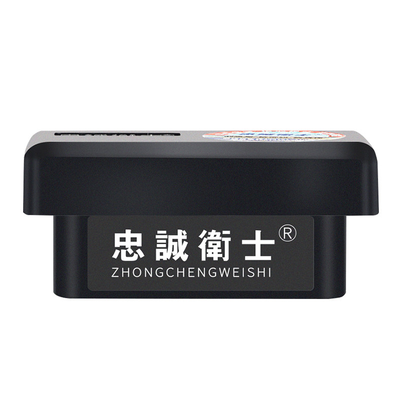 忠诚卫士obd自动升窗器即插即用