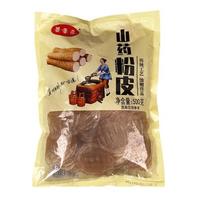 纯手工小粉皮山药农家铁棍