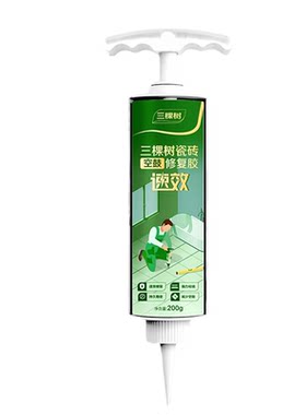 三棵树瓷砖空鼓胶强力粘合剂灌缝