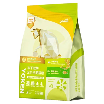 怡亲 猫粮成猫美短蓝猫全价通用猫主粮增肥发腮10斤冻干双拼粮5kg