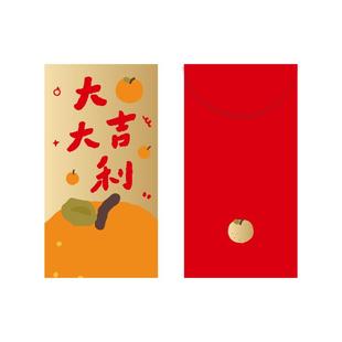 2026新款马年红包原创设计高档通用千元利是封春节过年压岁钱喜包