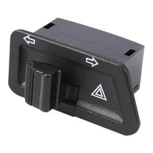 适用轻骑铃木UU125双跳开关UY125双闪转向开关警示UE125无缝安装