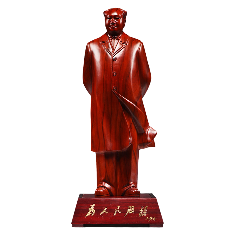 红花梨木毛泽东客厅办公室工艺品