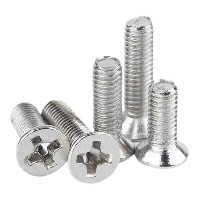 镀镍十字沉头KM机械螺丝M1.2-M5