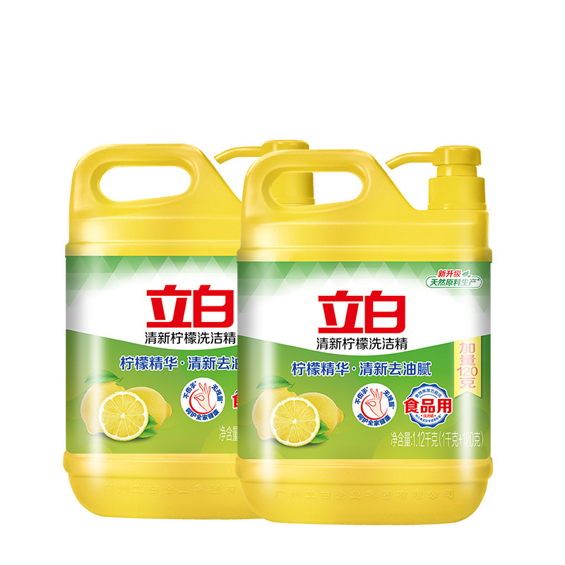 清新柠檬洗洁精立白大容量按压瓶