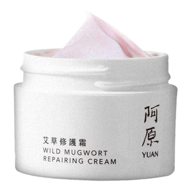阿原艾草修护霜植物精油娇嫩肌面乳液/面霜