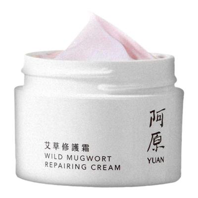 阿原艾草修护霜植物精油娇嫩肌面霜50g/100g