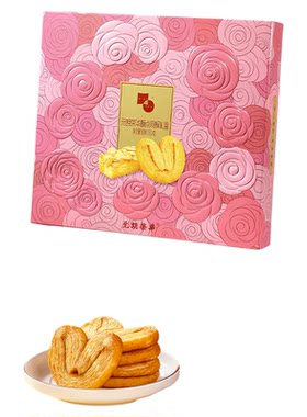 元朗荣华蝴蝶酥酥点双辉礼盒