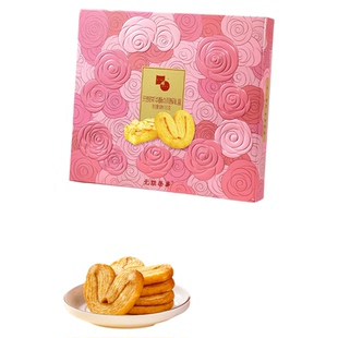 元朗荣华蝴蝶酥礼盒装扁桃仁曲奇传统糕点小吃送礼佳品