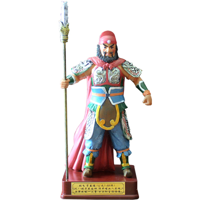 三国人物诸葛亮中式风雕塑摆件