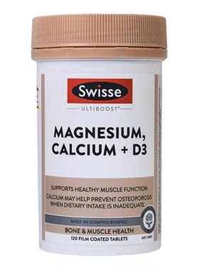 swisse钙镁片+维生素D柠檬酸钙镁