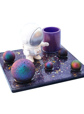 diy星球手机支架调胶摆台树脂胶