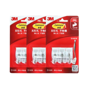 3M挂钩厨房专用不易留痕迹卧室门后衣柜墙面免钉免打孔粘钩无痕