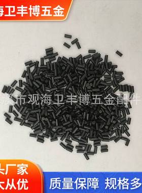 打火石 便携式户外打火石 黑色散装打火石 滑轮火石煤油机13元200